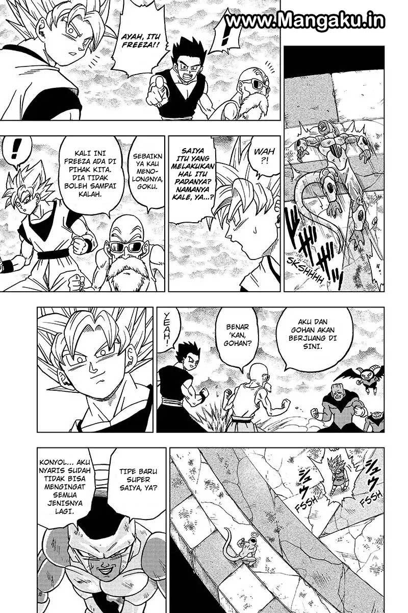 Read Dragon Ball Super ID Manga Online