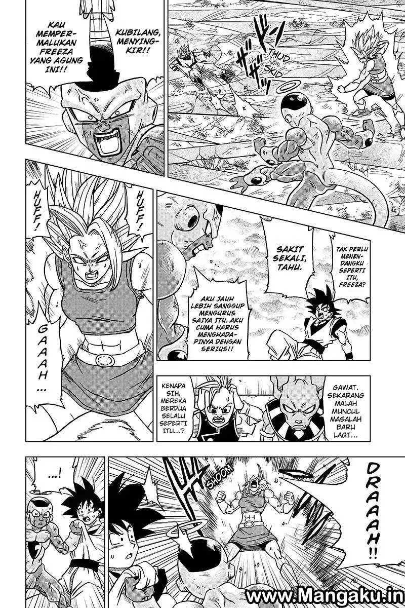 Read Dragon Ball Super ID Manga Online