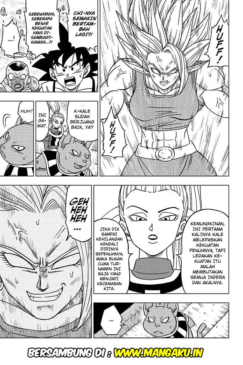Read Dragon Ball Super ID Manga Online