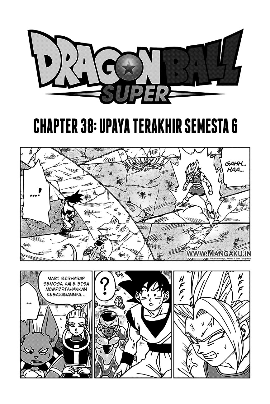 Read Dragon Ball Super ID Manga Online
