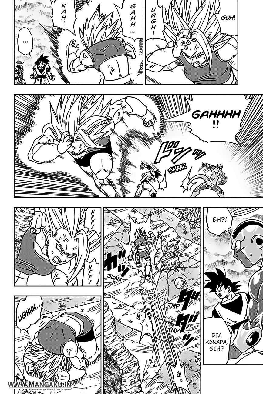 Read Dragon Ball Super ID Manga Online