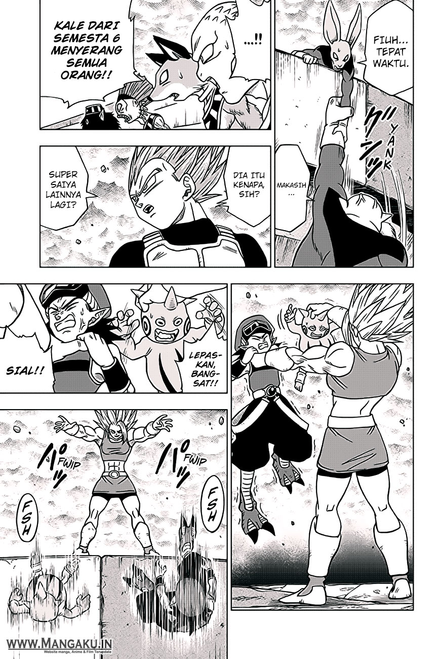 Read Dragon Ball Super ID Manga Online