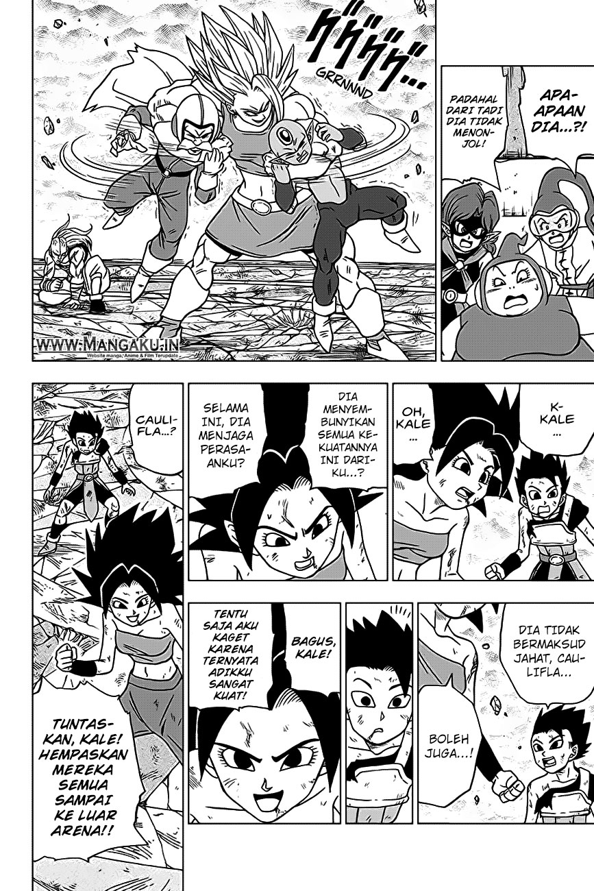 Read Dragon Ball Super ID Manga Online