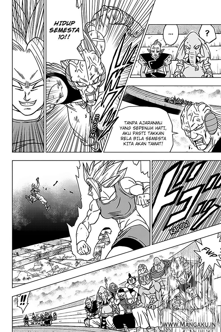 Read Dragon Ball Super ID Manga Online