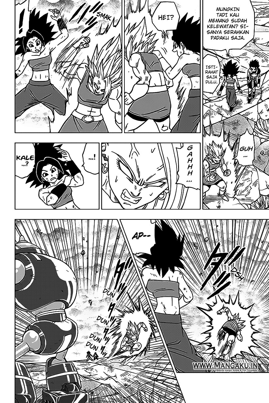 Read Dragon Ball Super ID Manga Online