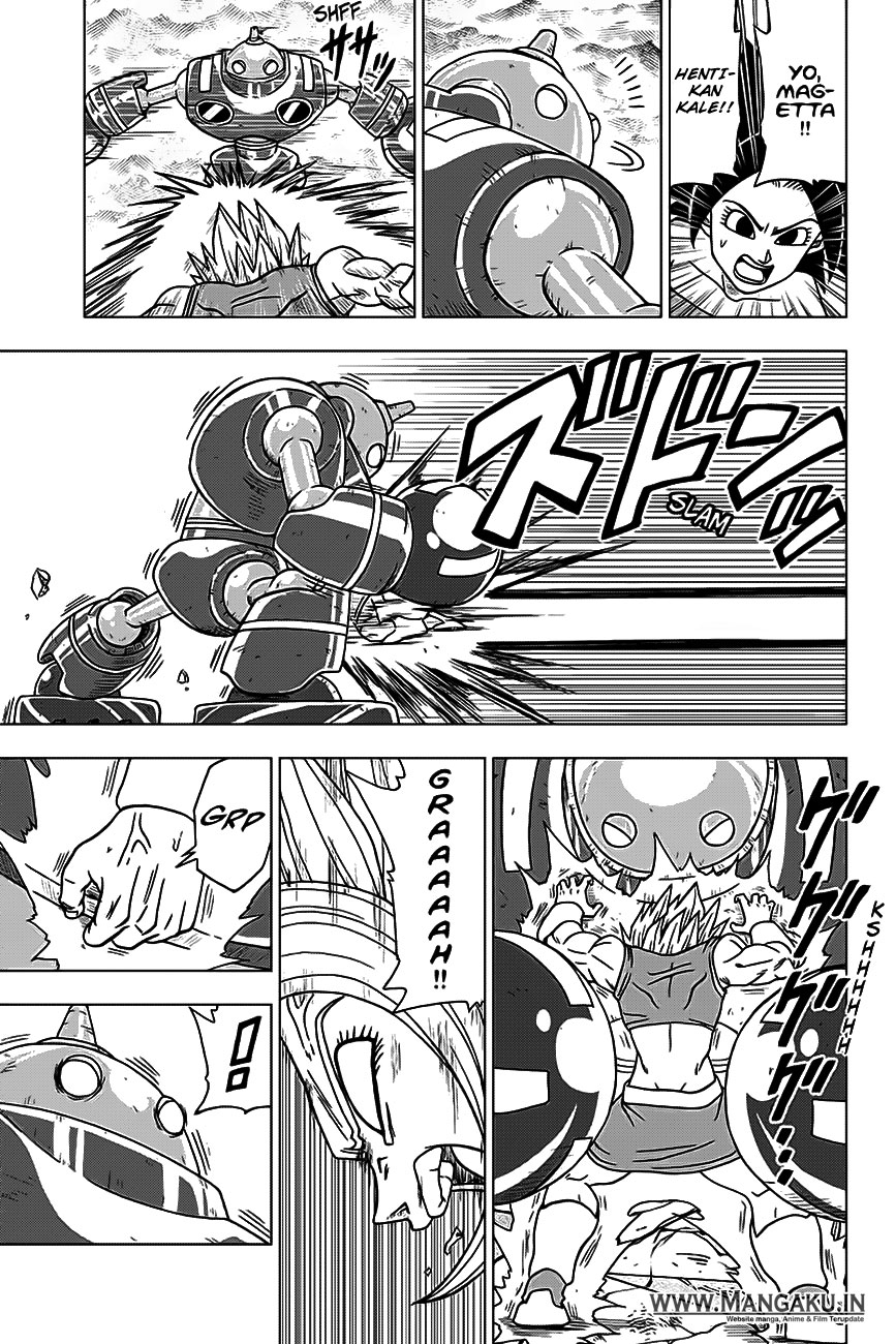 Read Dragon Ball Super ID Manga Online