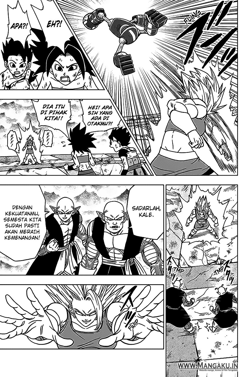 Read Dragon Ball Super ID Manga Online