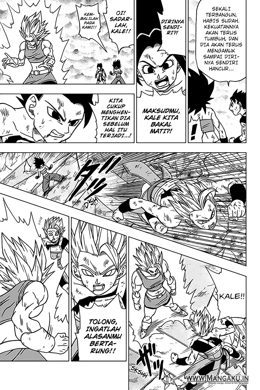 Read Dragon Ball Super ID Manga Online