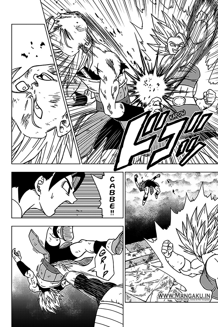 Read Dragon Ball Super ID Manga Online