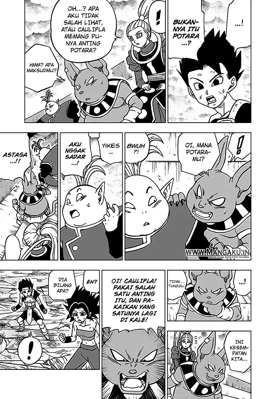 Read Dragon Ball Super ID Manga Online