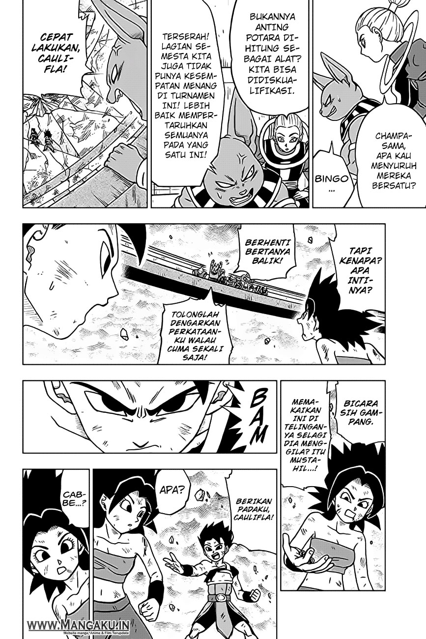 Read Dragon Ball Super ID Manga Online