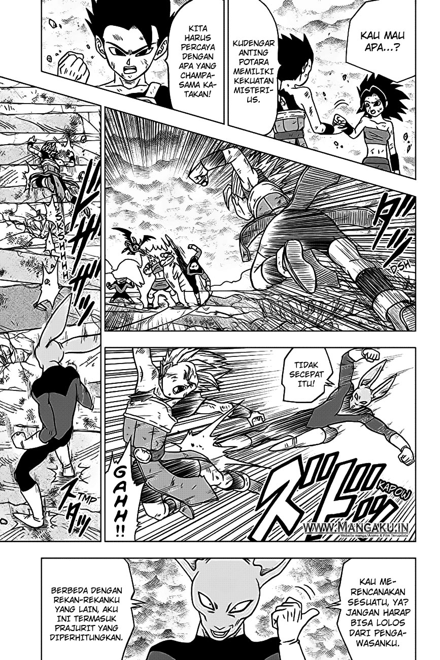 Read Dragon Ball Super ID Manga Online