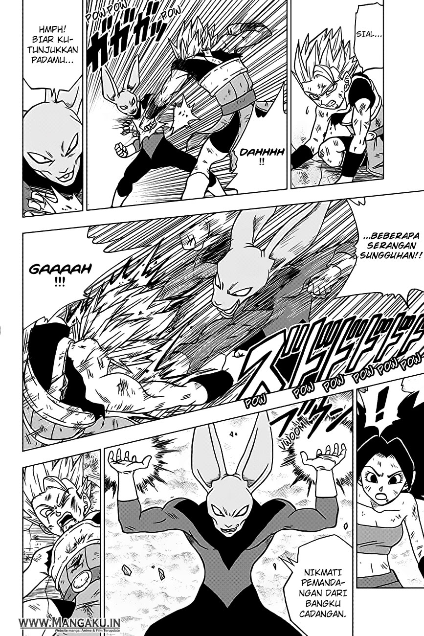 Read Dragon Ball Super ID Manga Online