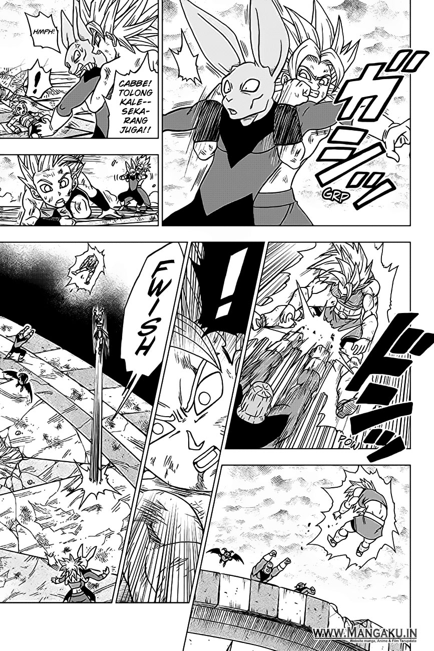 Read Dragon Ball Super ID Manga Online