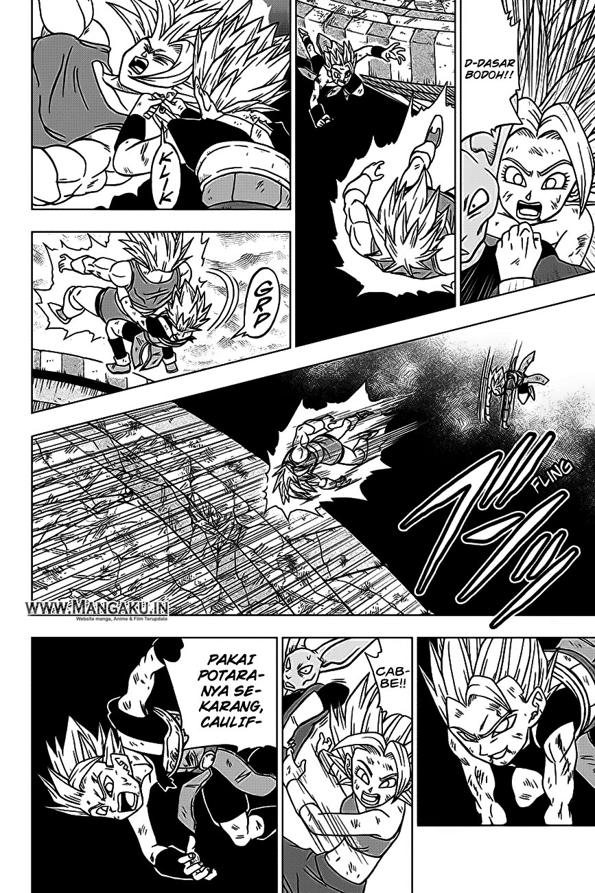 Read Dragon Ball Super ID Manga Online