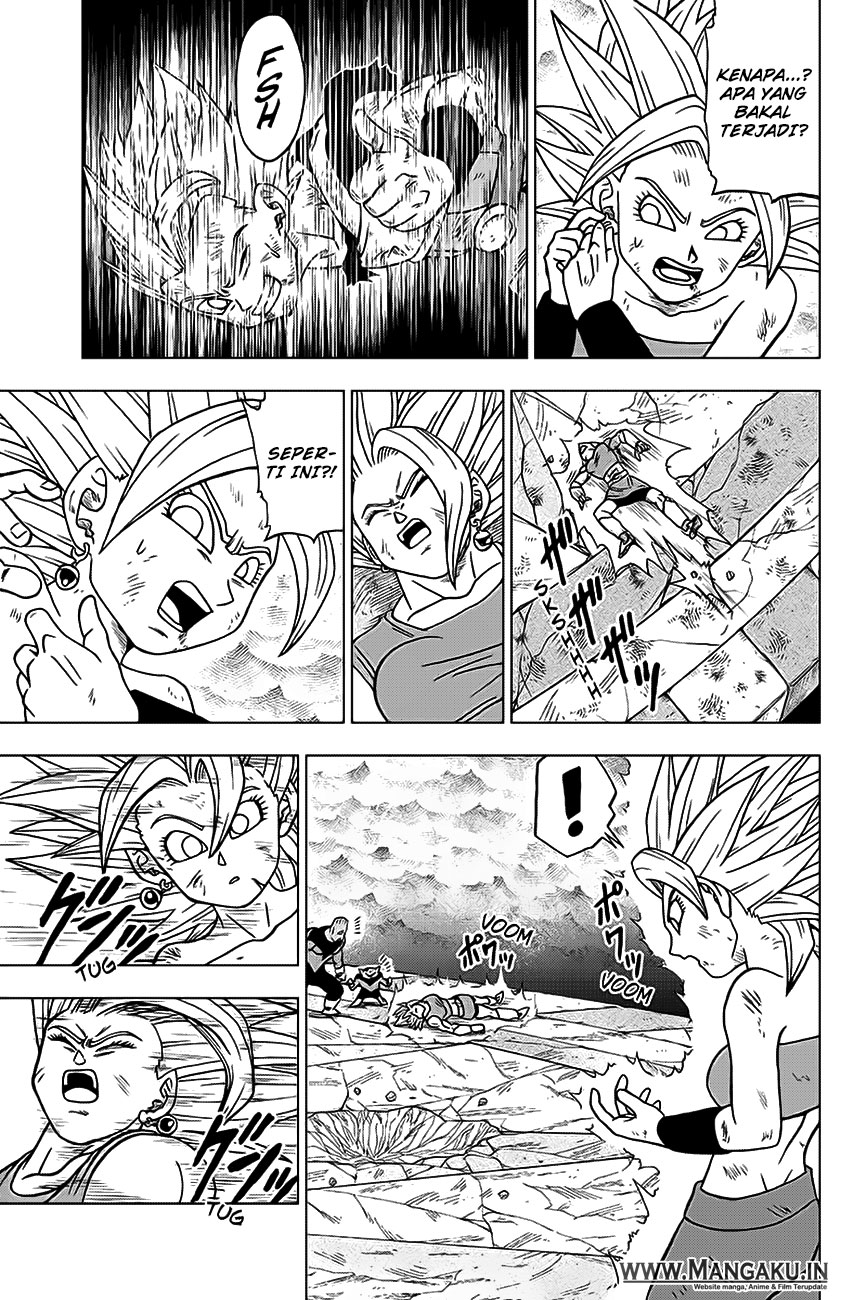 Read Dragon Ball Super ID Manga Online