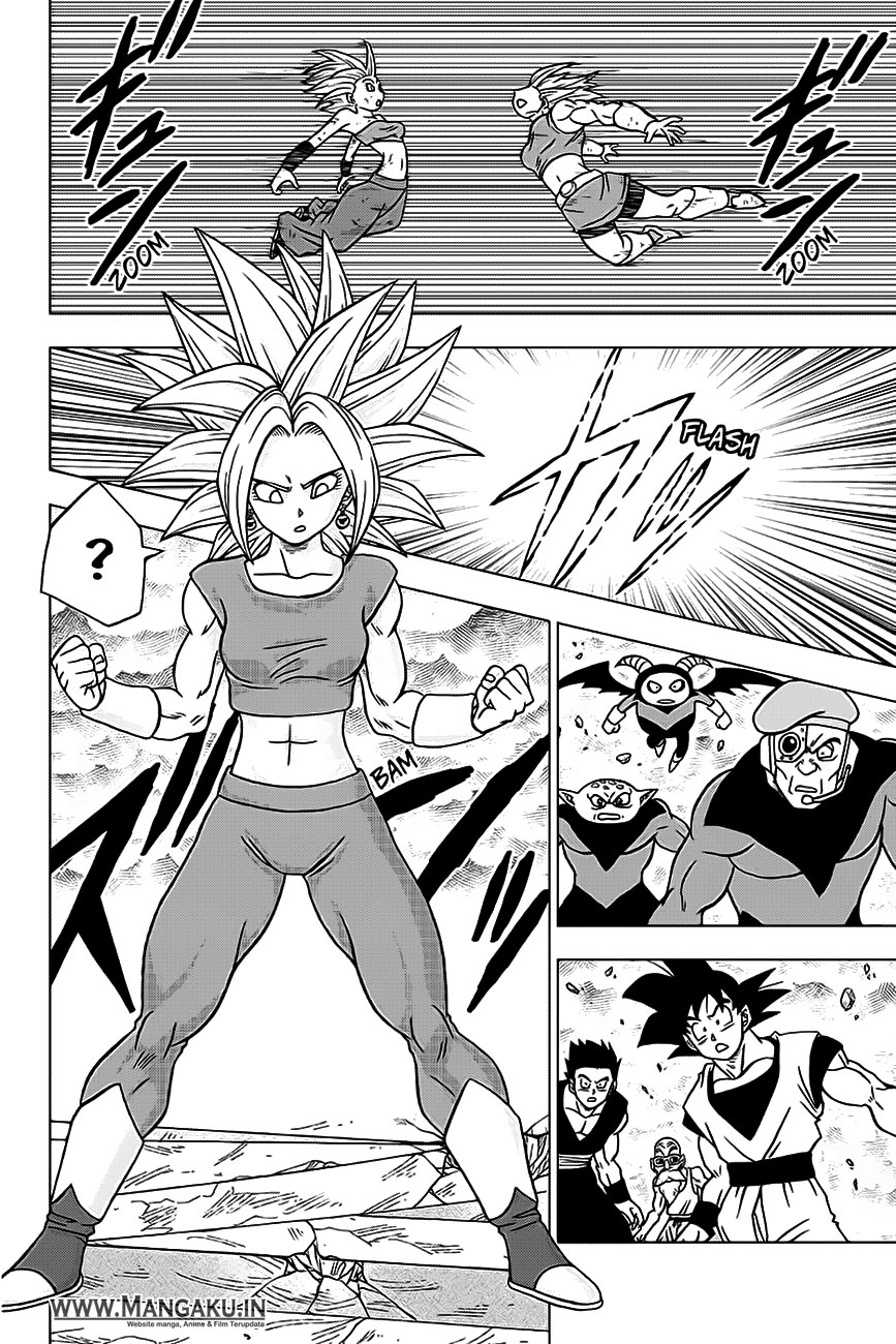 Read Dragon Ball Super ID Manga Online