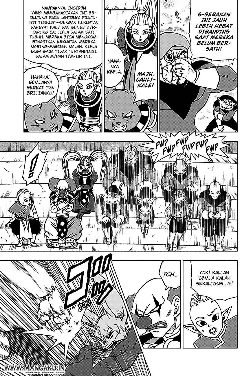 Read Dragon Ball Super ID Manga Online