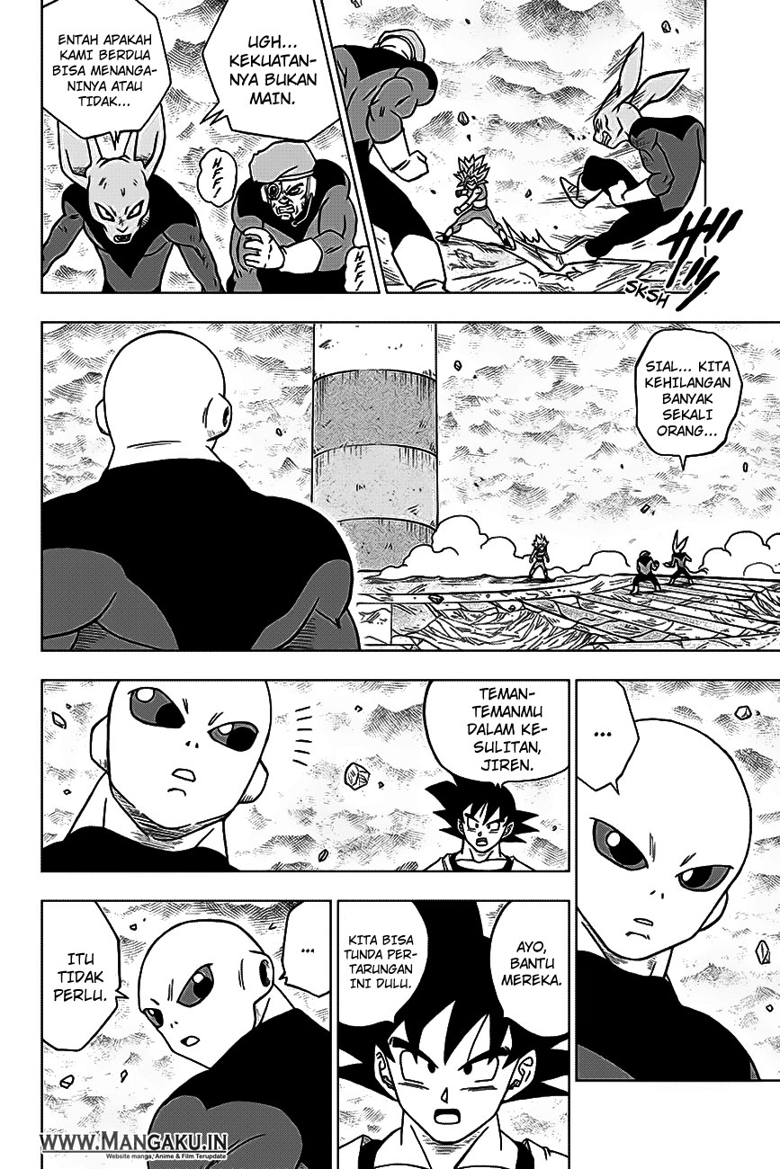 Read Dragon Ball Super ID Manga Online
