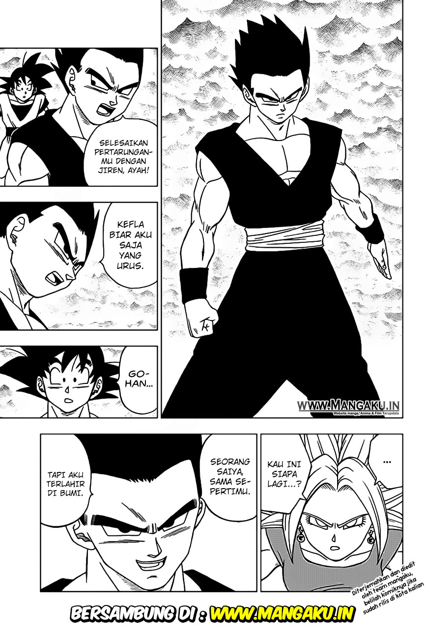 Read Dragon Ball Super ID Manga Online