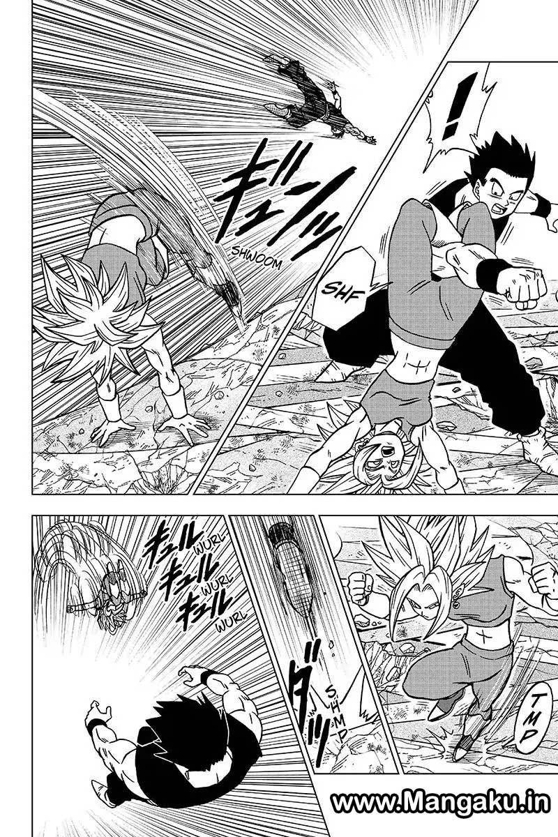 Read Dragon Ball Super ID Manga Online
