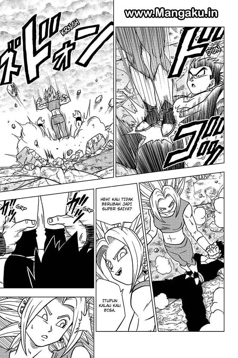 Read Dragon Ball Super ID Manga Online