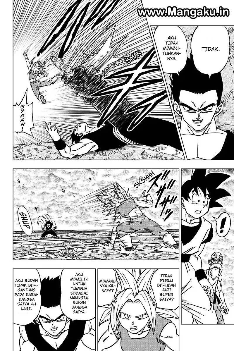 Read Dragon Ball Super ID Manga Online