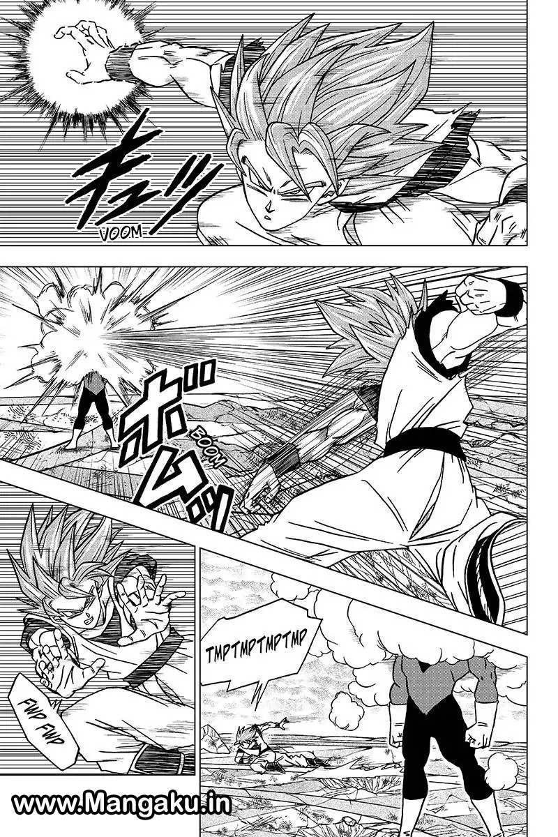 Read Dragon Ball Super ID Manga Online