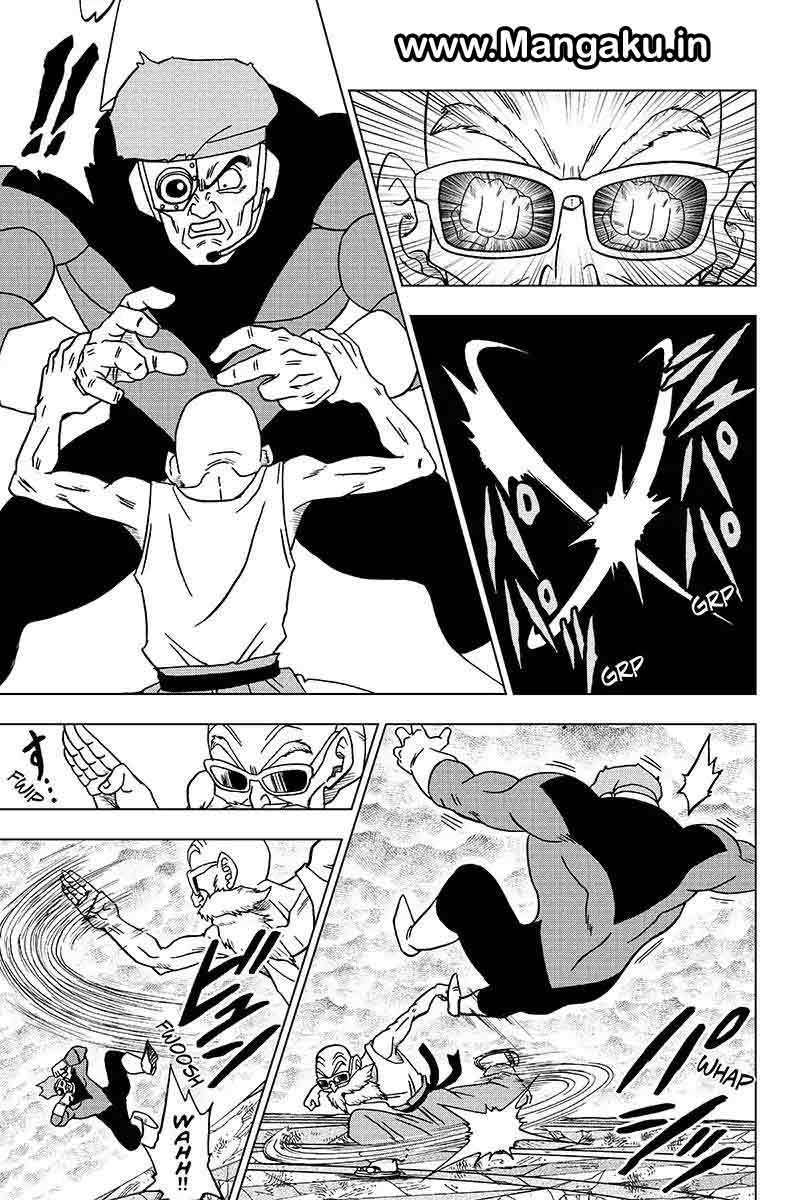 Read Dragon Ball Super ID Manga Online
