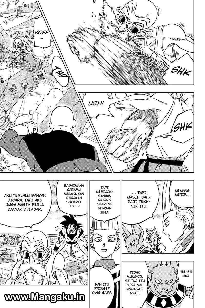 Read Dragon Ball Super ID Manga Online