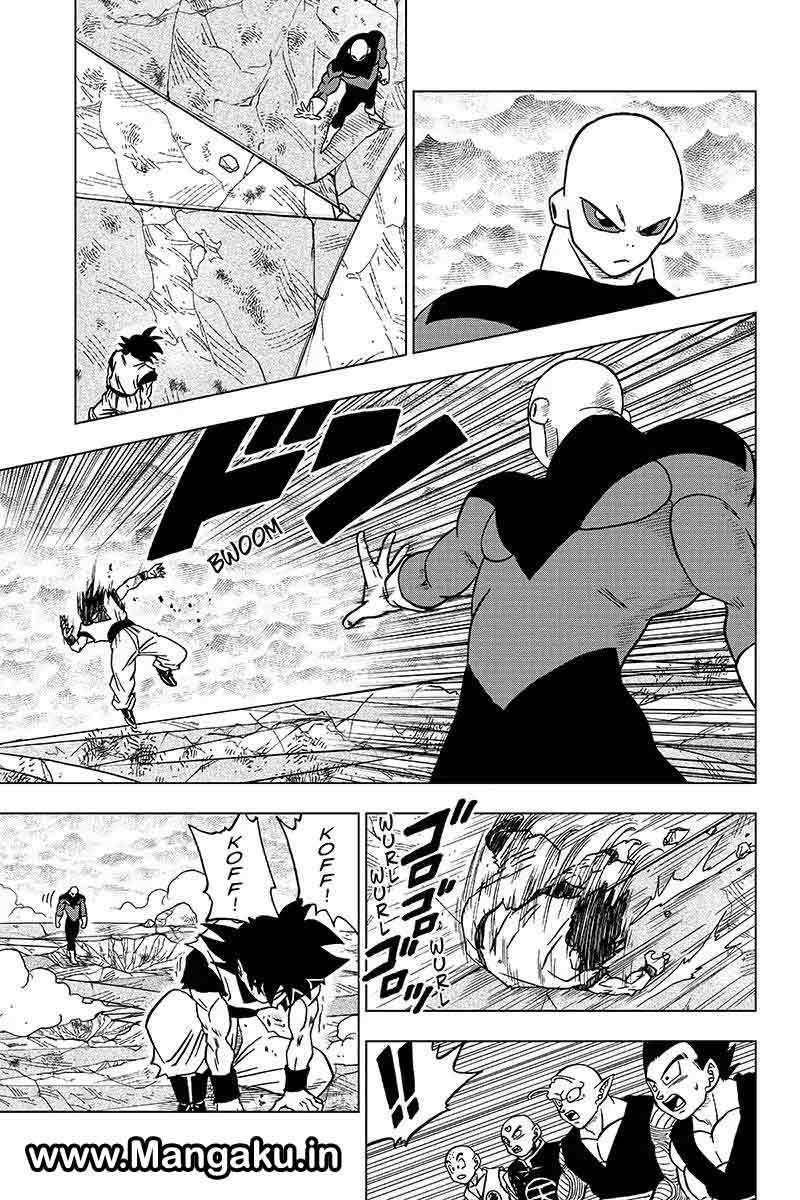 Read Dragon Ball Super ID Manga Online