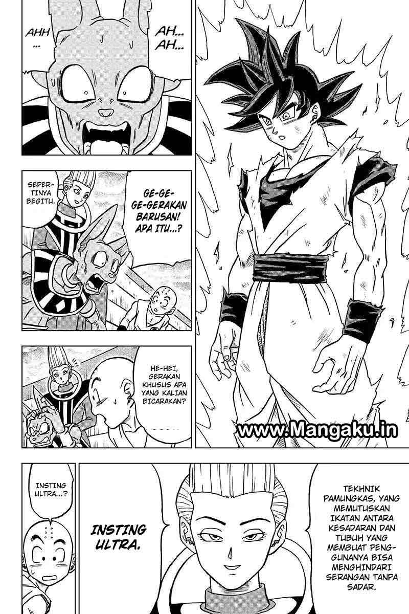 Read Dragon Ball Super ID Manga Online