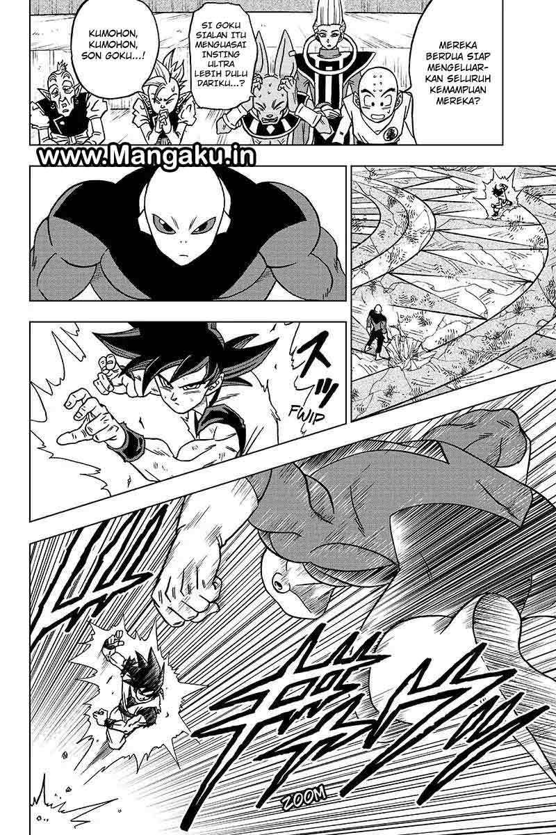 Read Dragon Ball Super ID Manga Online