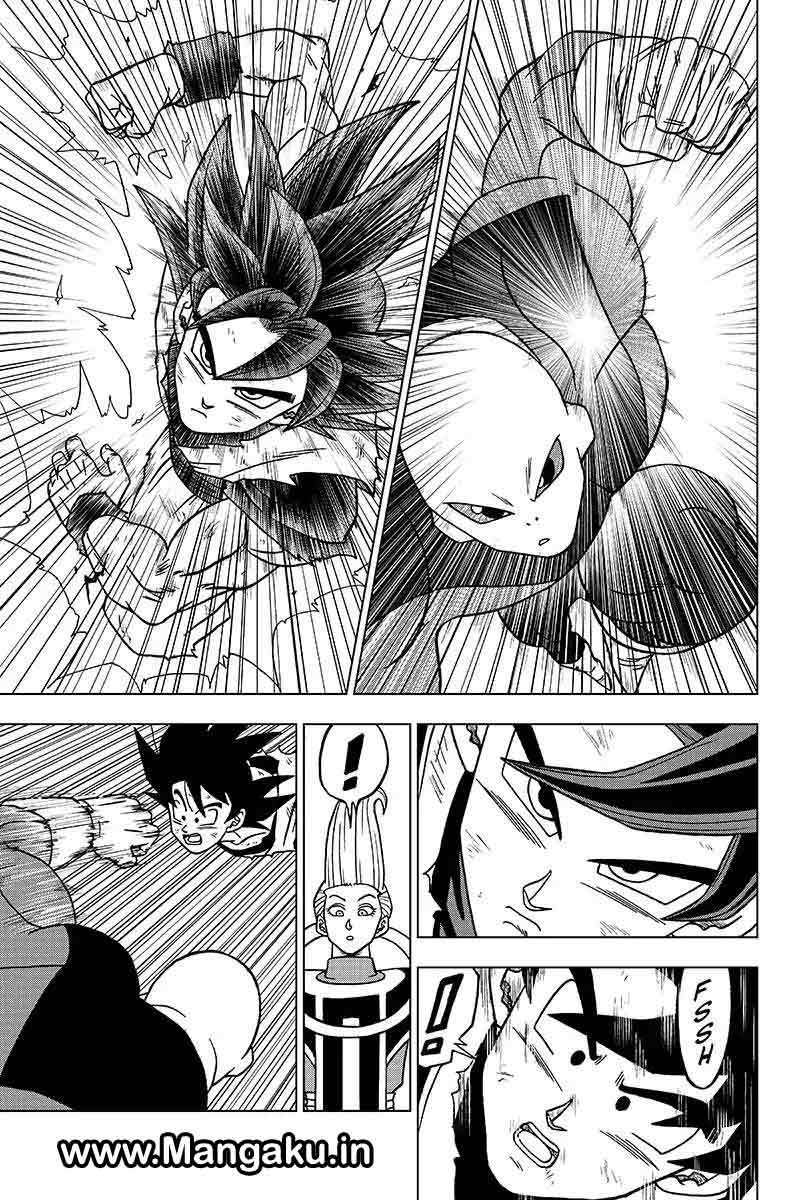 Read Dragon Ball Super ID Manga Online