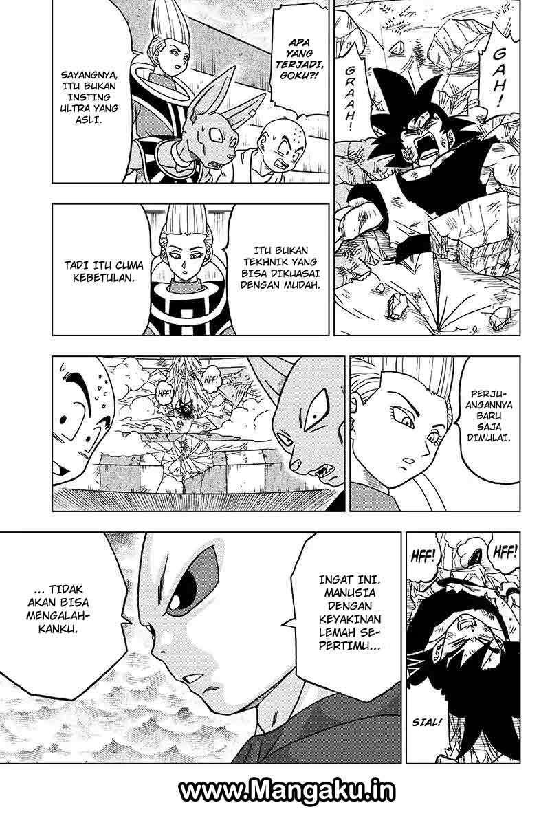 Read Dragon Ball Super ID Manga Online