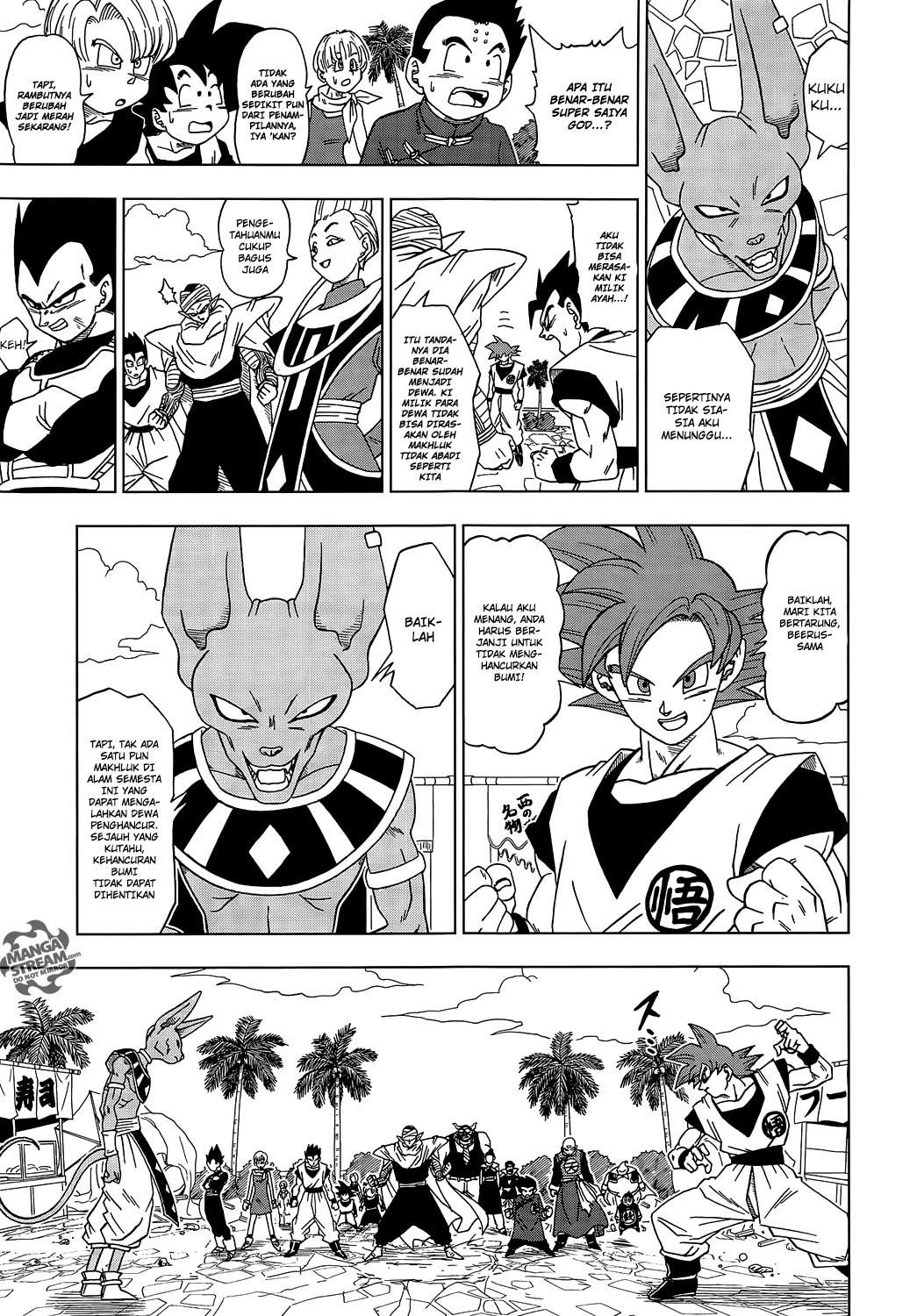 Read Dragon Ball Super ID Manga Online