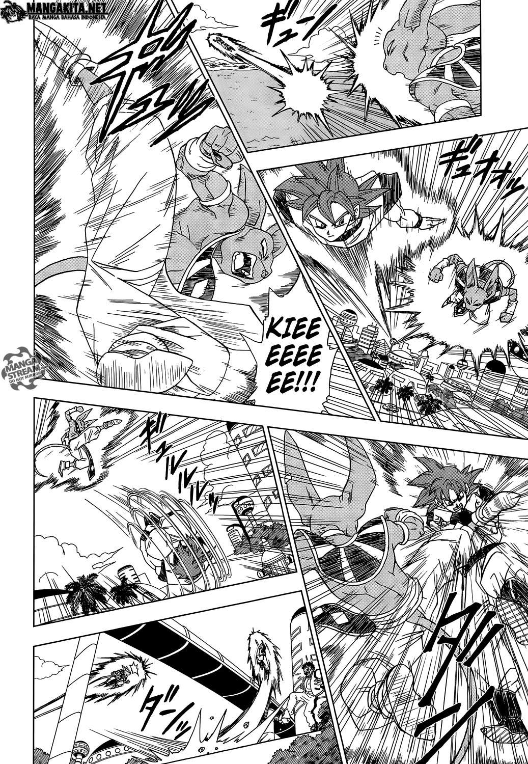 Read Dragon Ball Super ID Manga Online