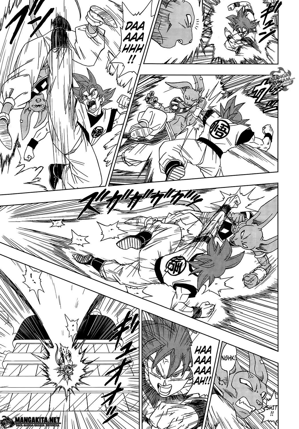 Read Dragon Ball Super ID Manga Online