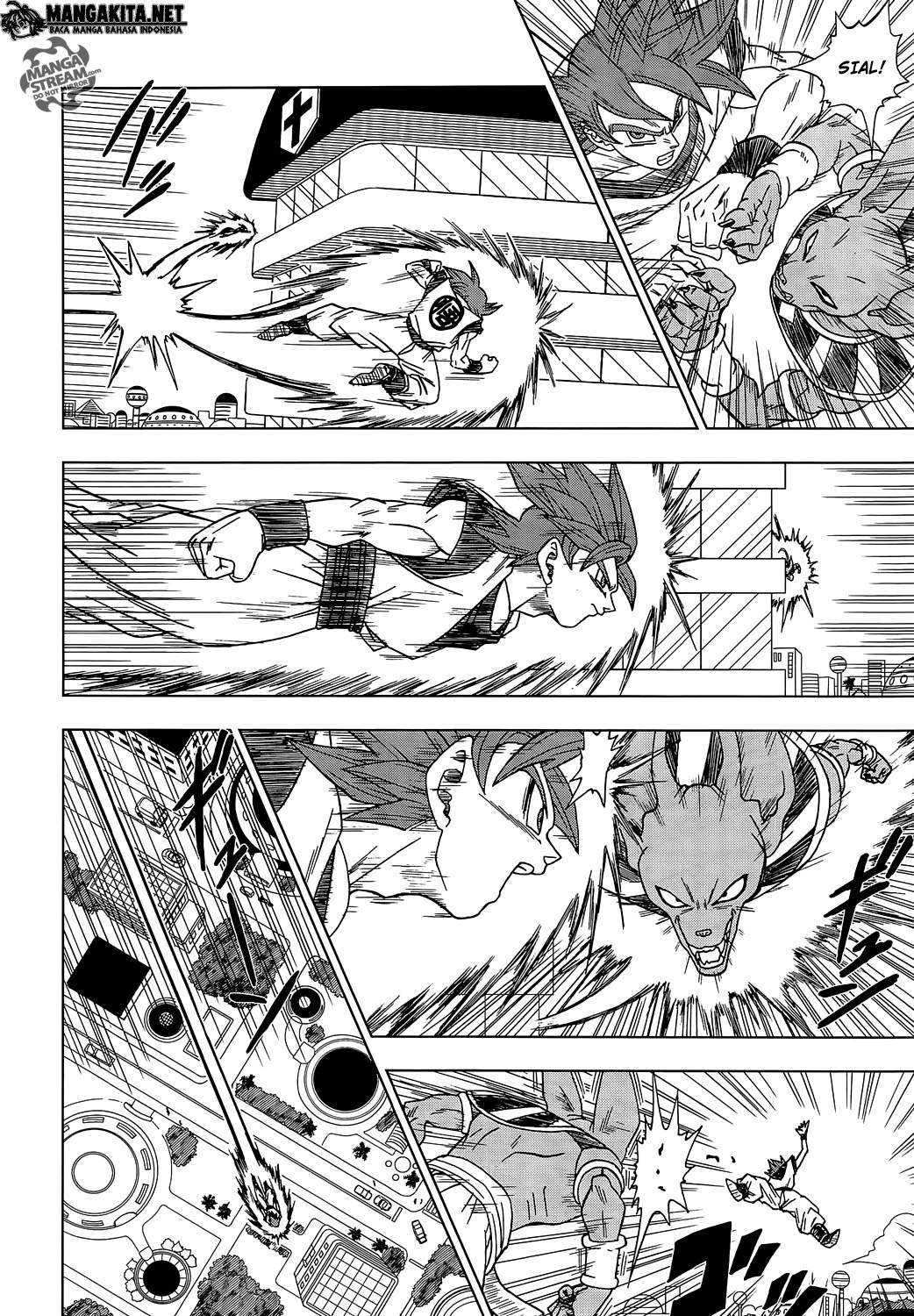 Read Dragon Ball Super ID Manga Online