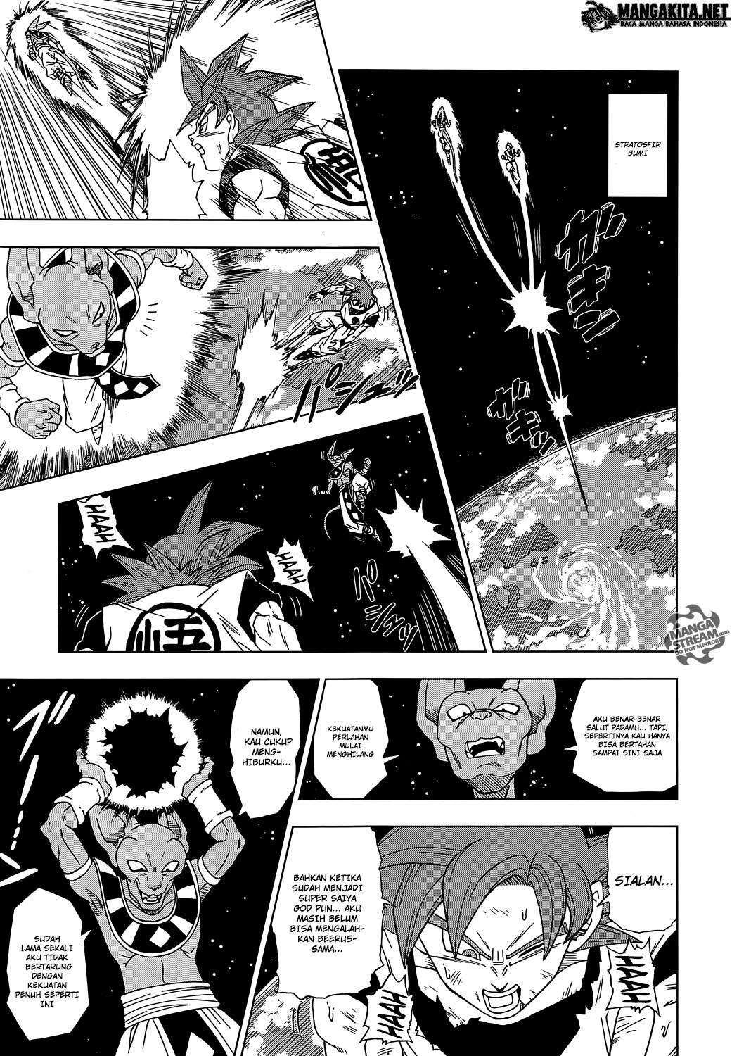Read Dragon Ball Super ID Manga Online