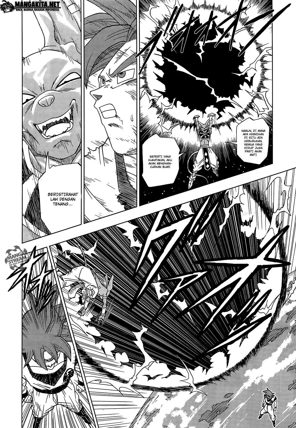 Read Dragon Ball Super ID Manga Online