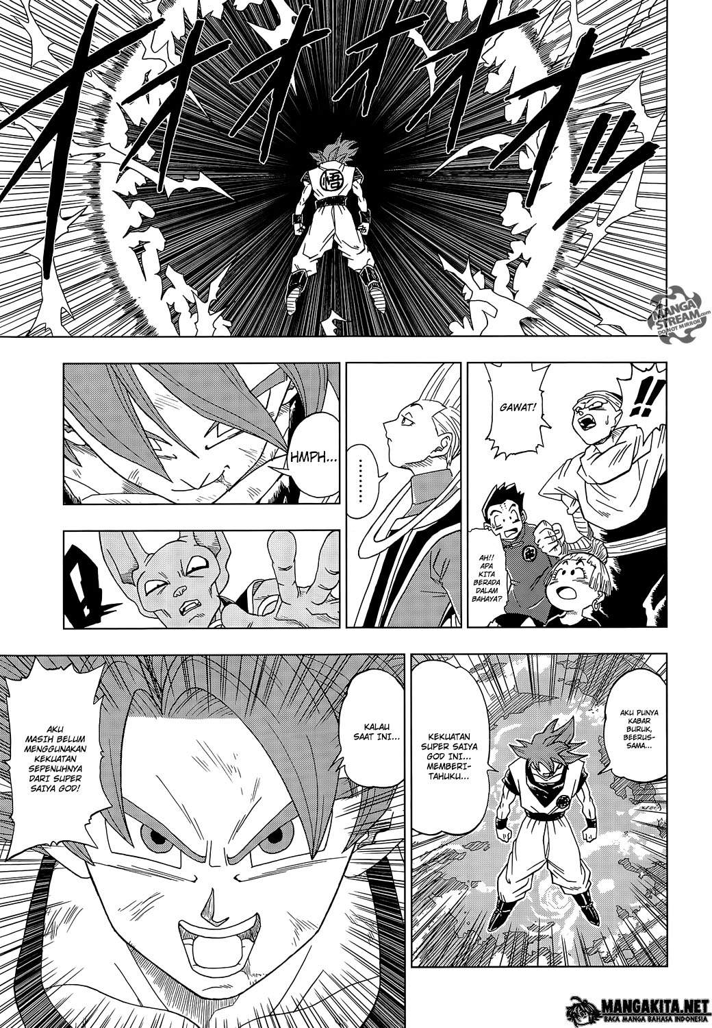Read Dragon Ball Super ID Manga Online