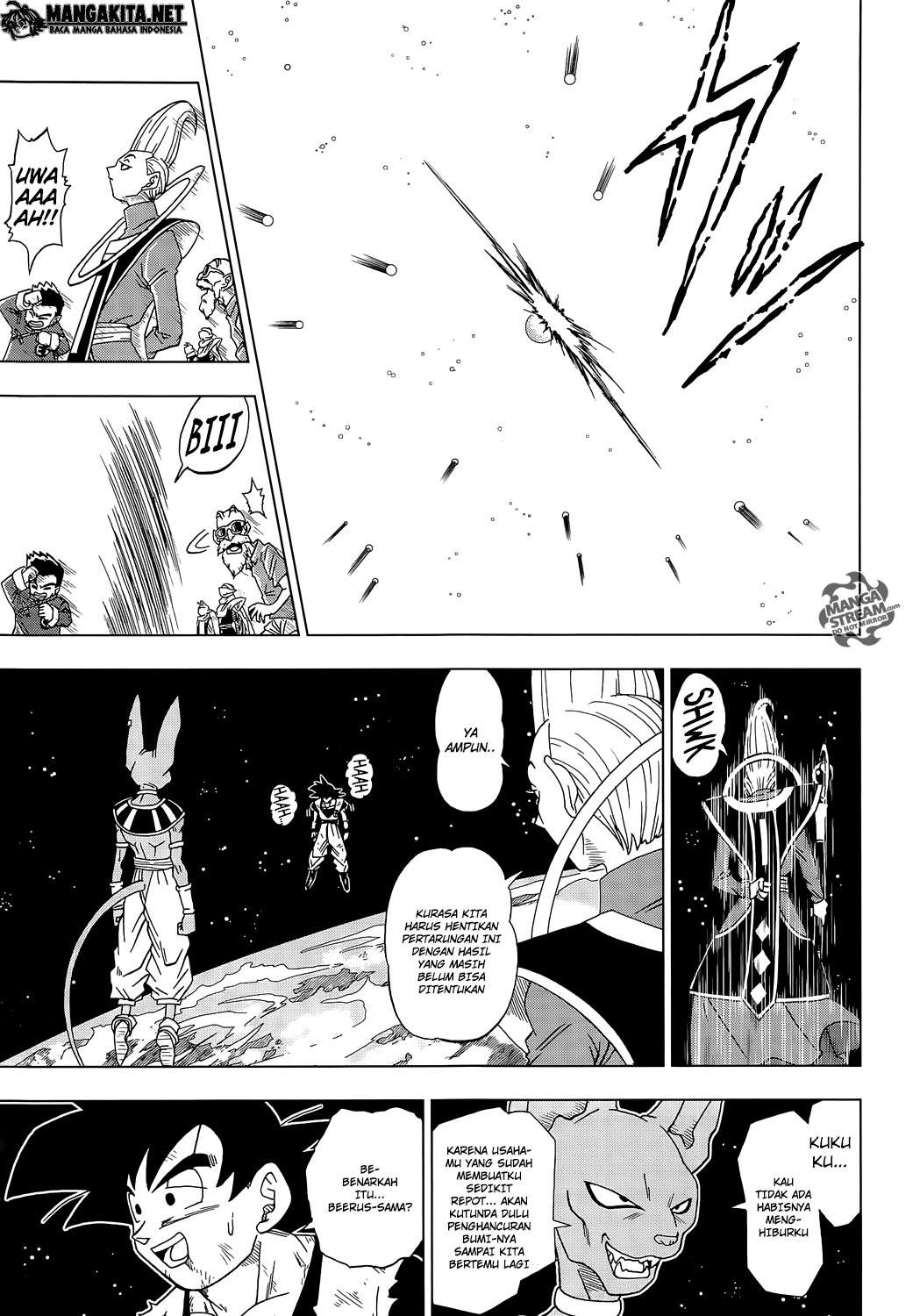 Read Dragon Ball Super ID Manga Online