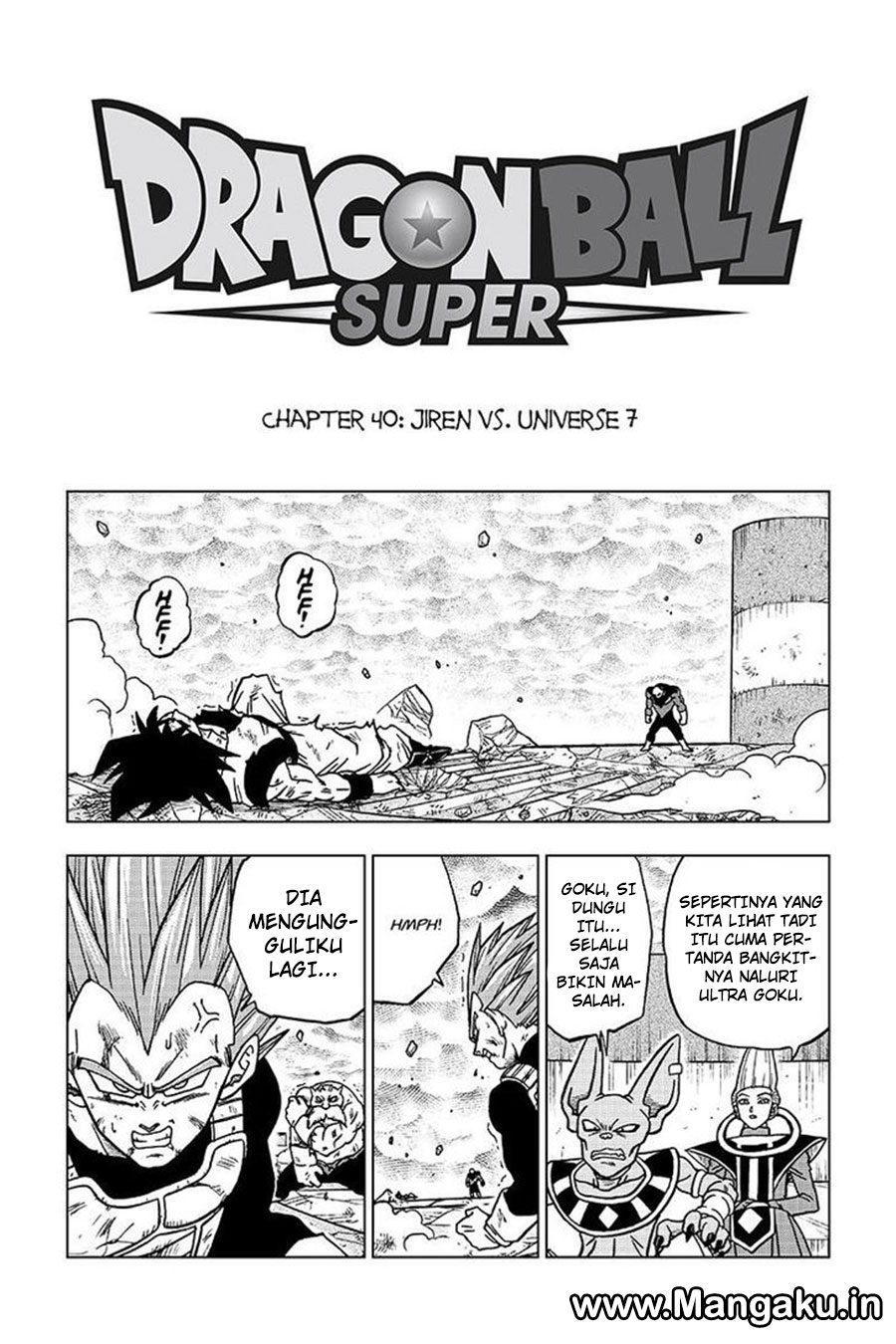 Read Dragon Ball Super ID Manga Online