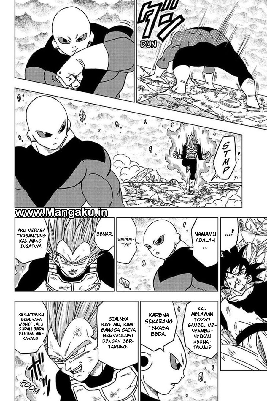 Read Dragon Ball Super ID Manga Online