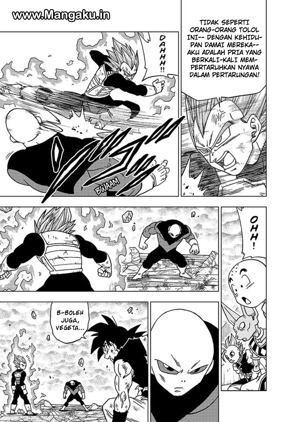Read Dragon Ball Super ID Manga Online