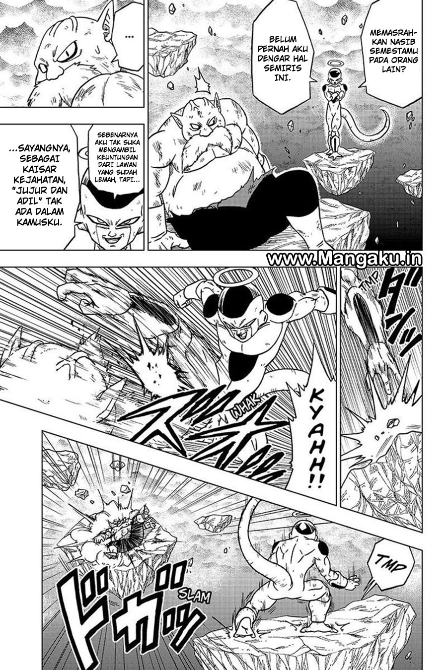 Read Dragon Ball Super ID Manga Online