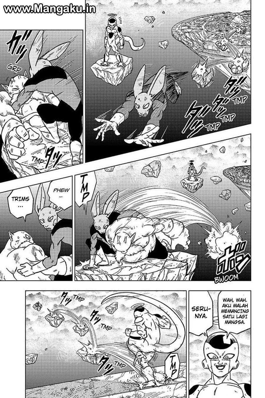 Read Dragon Ball Super ID Manga Online