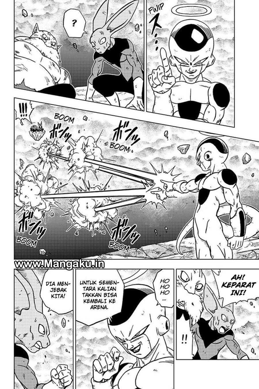 Read Dragon Ball Super ID Manga Online