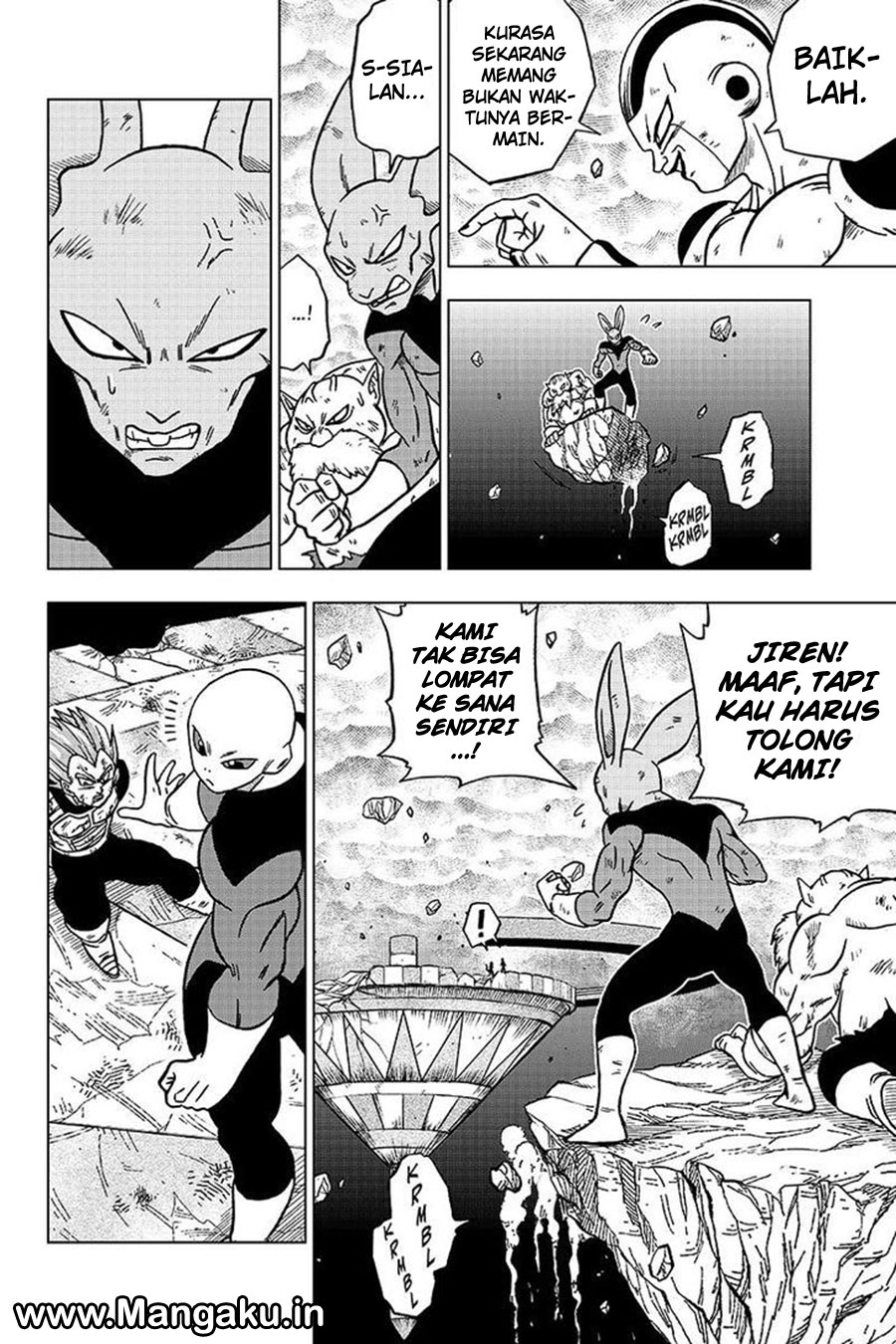 Read Dragon Ball Super ID Manga Online
